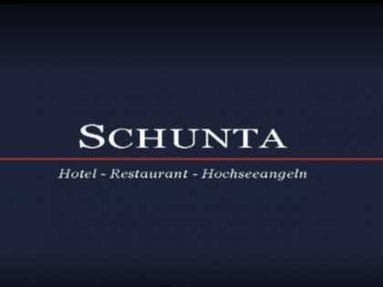 照片: Schunta